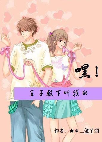 星徽股份(300464.SZ):子公司收到意大利税务部门税款缴款通知书