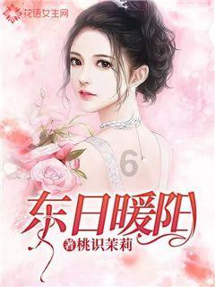 大学上课坐在第一排都听不清怎么办游戏画面