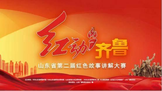 救援男孩毕业生
