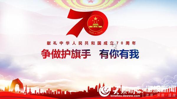 熠熠生辉!钱塘江现冰封潮汐树似冰河世纪
