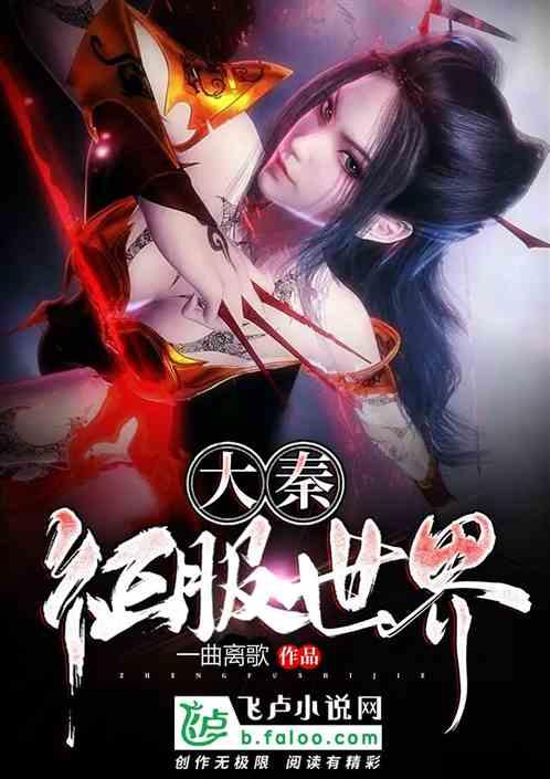 豆娃爱糖果3