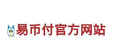 易倍体育app官网苹果-专业机械企业